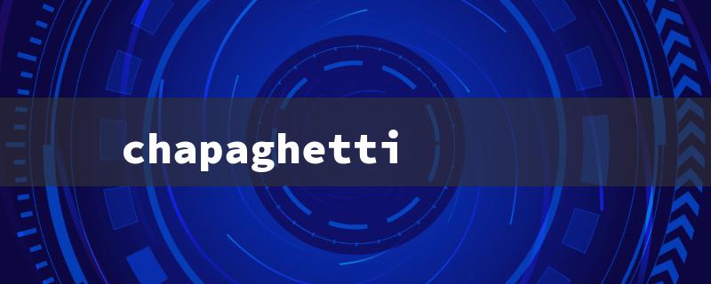 chapaghetti（Chapagetti: Instant Noodle Sensation）