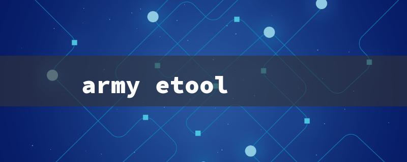 army etool