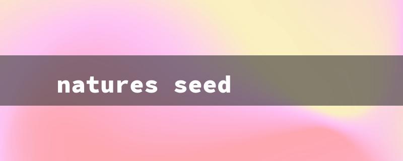 natures seed（Nature's Seed Question Headlines: 15-Character Title Words Requirement）