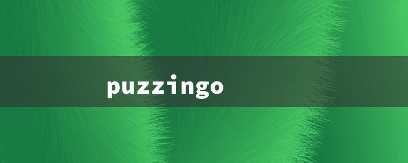 puzzingo（Puzzingo Animals: Title Word Requirements）